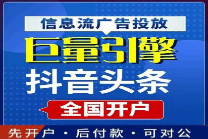 揭秘推广竞价：实战案例深度剖析