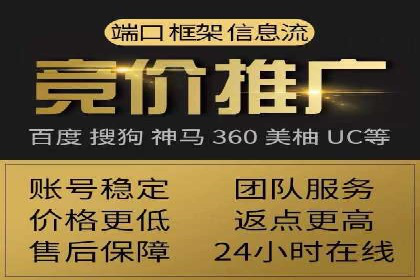 今日头条信息流广告如何助力内容创业——一则成功案例分析